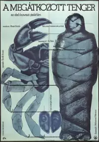 Plakat filmu Bas ya Bahar