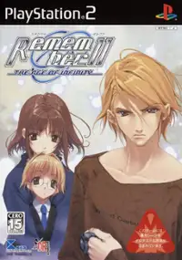 Plakat gry Remember11: The Age of Infinity