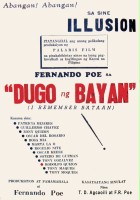 plakat filmu Dugo at bayan (I remember Bataan)