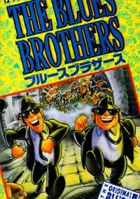 Plakat gry The Blues Brothers: Jukebox Adventure