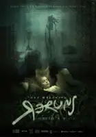 Juan Carlos Tajes / Reruns