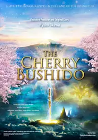 Plakat filmu Aikoku Joshi: Kurenai Michi