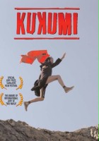 plakat filmu Kukumi
