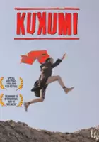 Ilir Rexhepi / Kukumi
