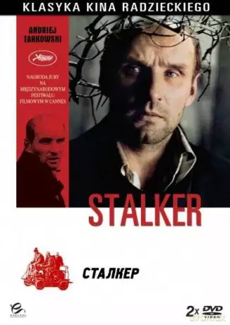 plakat filmu Stalker