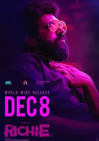 Plakat filmu Richie