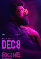 plakat filmu Richie