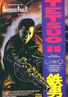 plakat filmu Tetsuo II: Body Hammer