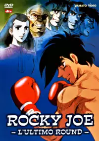 Plakat filmu Ashita no Joe 2