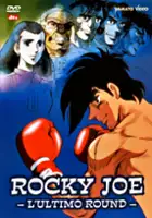Yoshimi Shinozaki / Ashita no Joe 2