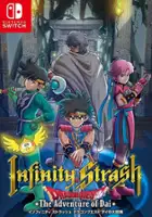 plakat filmu Infinity Strash: Dragon Quest The Adventure of Dai