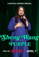 plakat programu TV Sheng Wang: Purple
