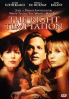 plakat filmu Przynęta