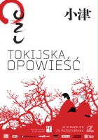 plakat filmu Tokijska opowieść