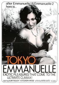 Emmanuelle w Tokio