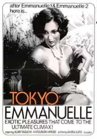 Plakat filmu Emmanuelle w Tokio