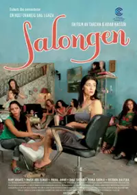 Plakat filmu Stopniowanie