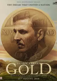 Plakat filmu Gold