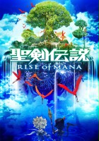 plakat filmu Seiken Densetsu: Rise of Mana