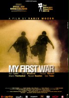 plakat filmu My First War