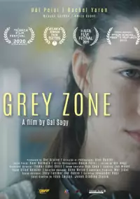 Plakat filmu Grey Zone