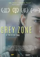Udi Persi / Grey Zone