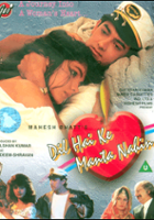 plakat filmu Dil Hai Ki Manta Nahin