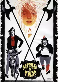 Plakat filmu Legenda o Tile