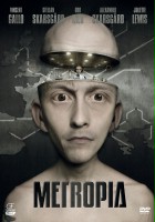 plakat filmu Metropia