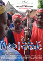Salimata Traor&eacute; / Moolaad&eacute;