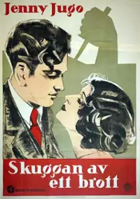 Plakat filmu Der Bund der Drei