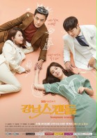 plakat filmu Kangnam Scandal