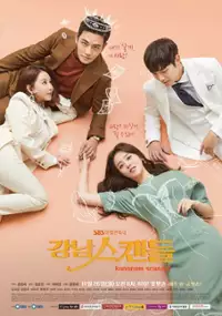 Plakat serialu Gang-nam Seu-kaen-deul