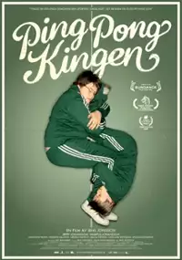 Plakat filmu Król ping ponga