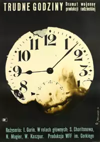 Plakat filmu Trudne godziny