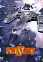 plakat serialu FireStorm