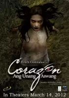 plakat filmu Corazon: Ang unang aswang