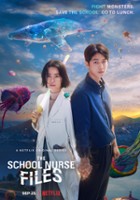 plakat serialu The School Nurse Files