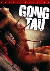 Plakat filmu Gong tau
