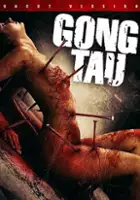 plakat filmu Gong tau