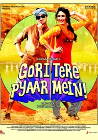 Plakat filmu Gori Tere Pyaar Mein