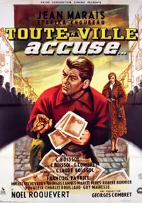 Plakat filmu Toute la ville accuse