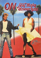 David Hallyday / On jest moją dziewczyną