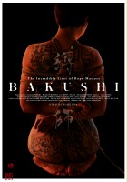 plakat filmu Bakushi