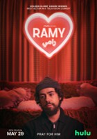 plakat filmu Ramy