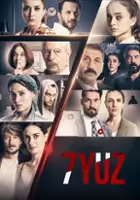 Serkan Altunorak / 7 twarzy