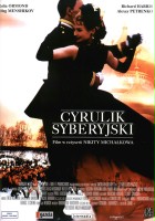 plakat - Cyrulik syberyjski (1998)