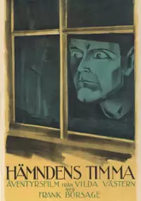 Plakat filmu Immediate Lee
