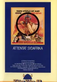 Plakat filmu Funeral for an Assassin