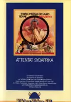 plakat filmu Funeral for an Assassin